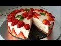 Tarta de fresas con nata (sin horno)