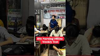 BSc Nursing Offline Test #alphaentranceexam #nursingexam #bscnursingtest #motivation #viralshorts