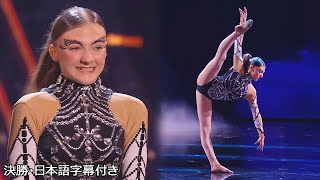 【決勝】年齢を感じさせない、リリアナの才能あふれるダンス | BGT 2023 The Final