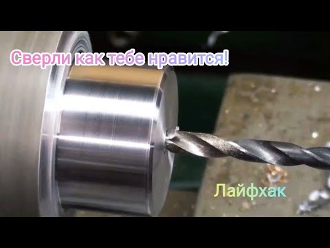 Цикл G83 Fanuc и его параметры.#cnc #cncmachine #чпу #fanuc #лайфхак #лайфхаки #рекомендации