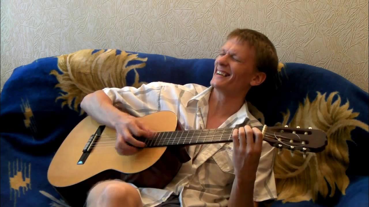 Тот который раньше с нею был. Тот который раньше с нею был