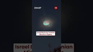 Israel Uses Arrow-3 to Destroy Iranian Missile in Space | Shocking Interception