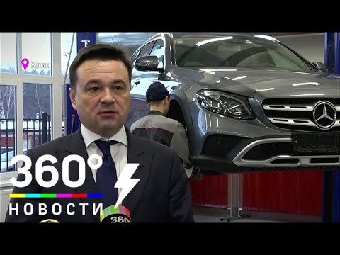 Воробьев посетил лучший колледж в Клину