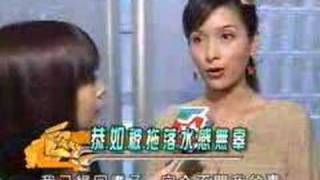Kristy yang - News clip 22/9 - 2/3