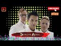 Depeche mode 2022 new edit  ozqur media mix 