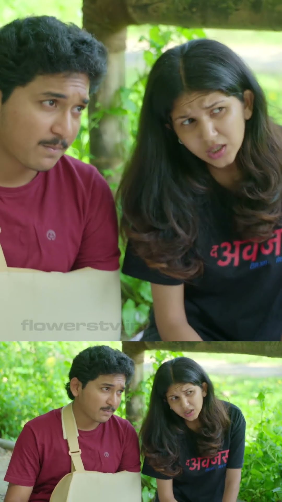 ഇതെല്ലം വെറും കിംവദന്തികൾ മാത്രം