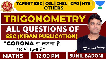 Trigonometry All Questions of SSC Kiran Publication (Part-3) | Target SSC All Exams | Sunil Badoni