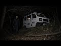 殺人鬼が潜んでいそうな沼のほとりで車中泊
