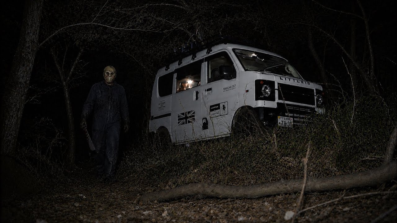 殺人鬼が潜んでいそうな沼のほとりで車中泊