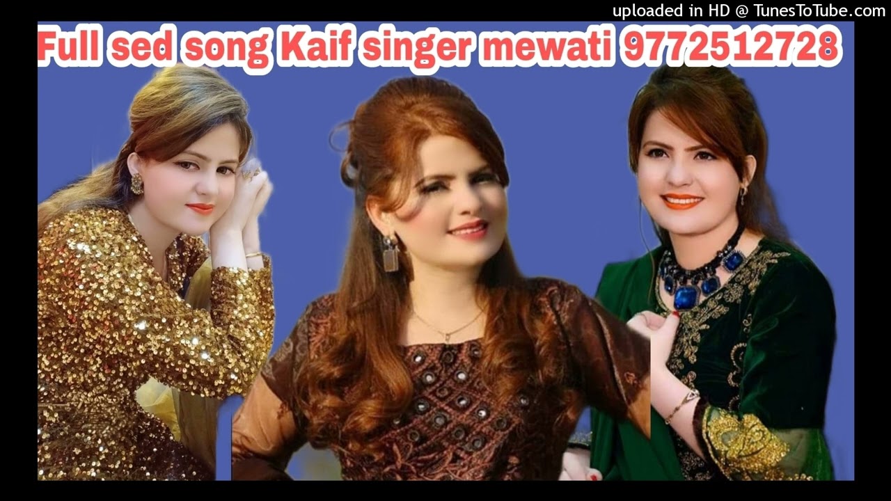 Letist song mewati Kaif singer mewati 9772512728 #kaifsingermewati #kaifsingerkolani #mewatimusicbox