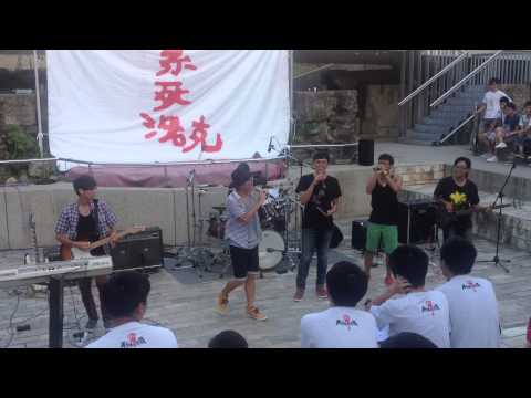 累死洛克之爽團哞咩嘎 -- 我要找名人