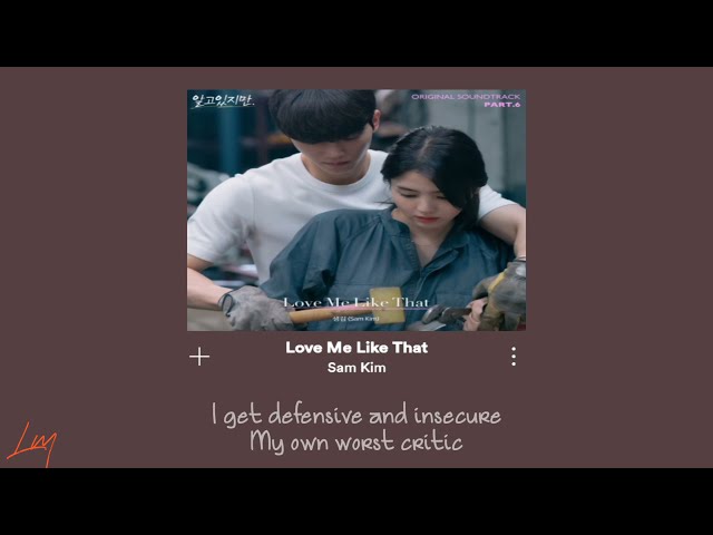 Sam Kim - Love Me Like That (Nevertheless ost) lyrics class=