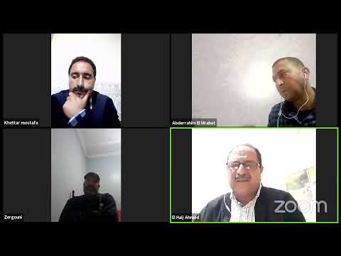 ندوة جهة فاس مكناس  التأثيرات الاجتماعية لجائحة كورونا، وأية تدابير لمواجهتها؟
