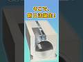 高速道路トンネルの水路を効率的に補修する方法|トップシールド工法