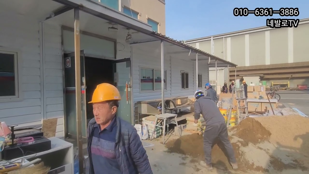 리모델링공사 28일째 - 열선강화마루 도장 타일 설비 -