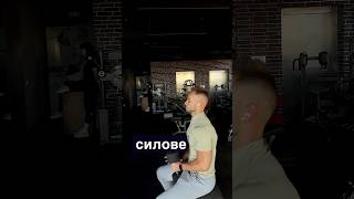 Секрет довголіття в одному тренуванні🔥