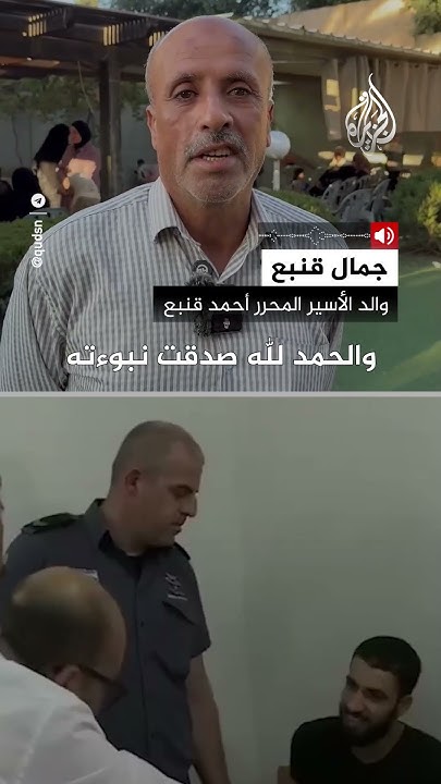         :    
 - نشر قبل 21 دقيقة