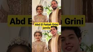 Rare Footage The Youthful Faces Of Jamila And Abdel-Fattah El-Gerini - Celebrities Then And Now