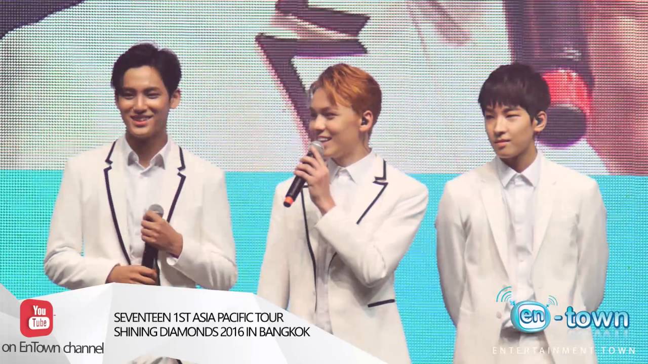 160821-SEVENTEEN 1ST ASIA PACIFIC TOUR – SHINING DIAMONDS 2016 IN BANGKOK