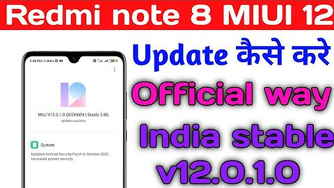 redmi note 8 MIUI 12 update kaise kare | how get update miui 12 Redmi note 8 | how to update miui 12