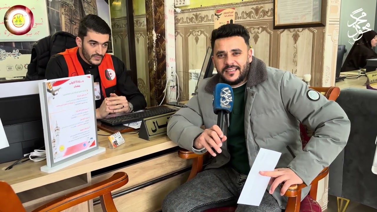 المسابقة  في الفايس بوك الحلقة 14