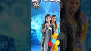 VBS 2026 I KARUNGAL VBS  I TRANSFORMERS VBS 2026 I SPIRITUAL BAND
