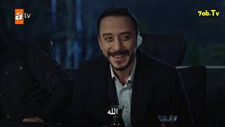 مسلسل قطاع الطرق الموسم 4 الحلقة 14 مترجمة