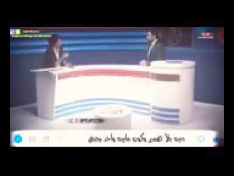 كلهة ضدي انزلو الوصف مو دعم اقرو