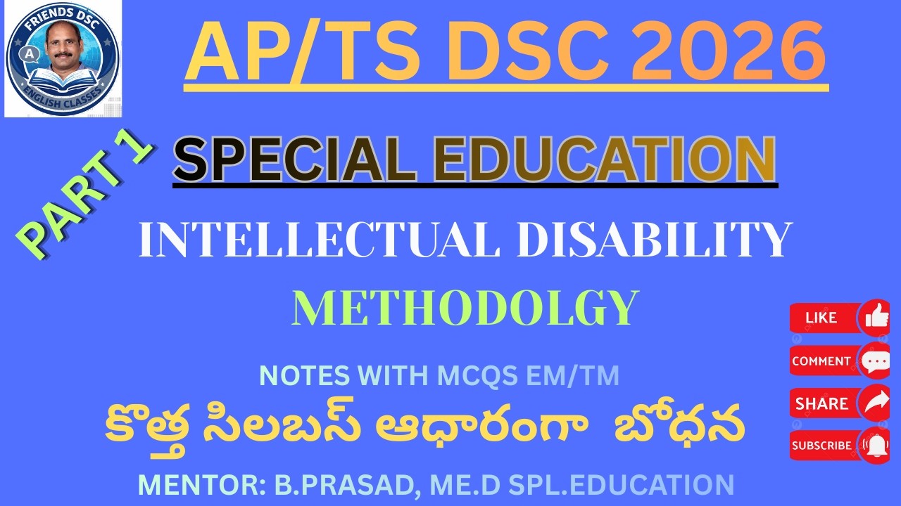 AP/TS DSC 2026 Special Education: Intellectual Disability Methodology (Part 1) | Notes(EM/TM)