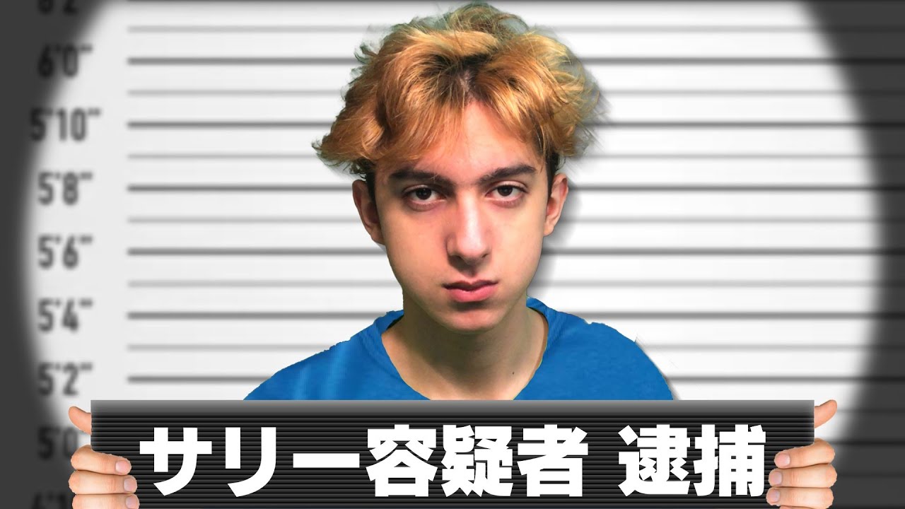 【隠し撮り】サリーが裏では詐欺師だった件について...【フォートナイト/Fortnite】