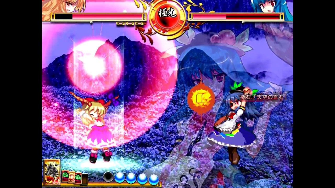 東方緋想天 萃香ストーリーセリフ集 Youtube