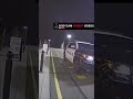 Things get heated during the police search