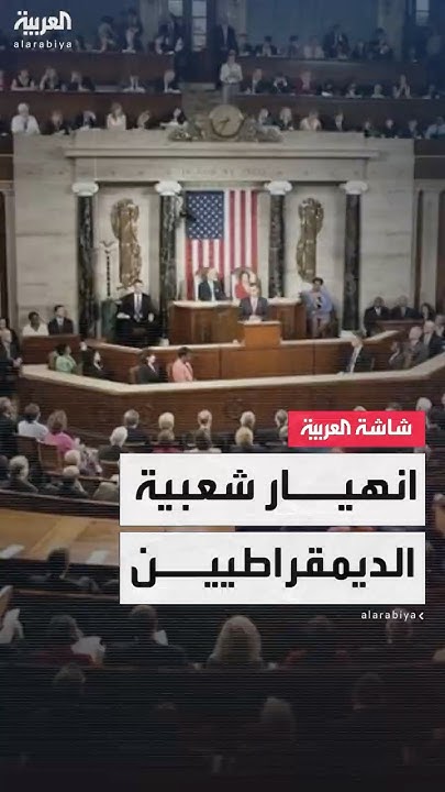  --        
 - نشر قبل 12 دقيقة