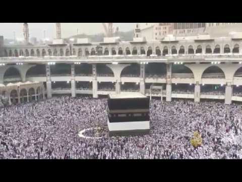 توسعات الحرم المكي