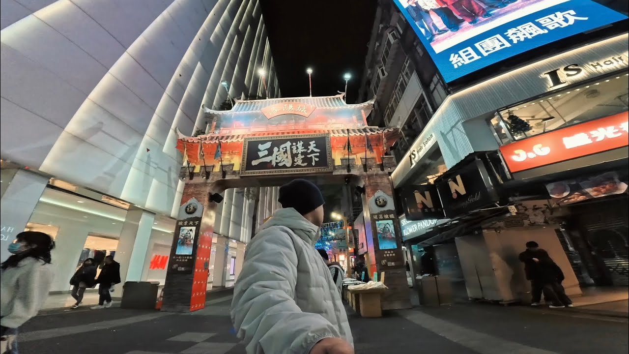 TAIWAN DAY 1 - TRAVEL - GELO ALAGBAN