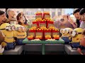 Bello Minions Are Back 