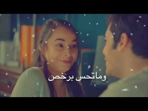 كريزة شوق حالات وتس اب انس كريم