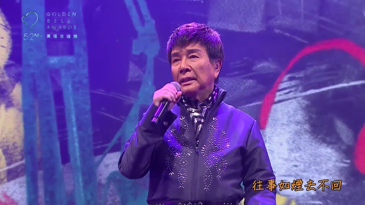 【感動從這裡開始】謝雷+蔡承融、文夏+許子紳【完整版請至Vidol觀看，如說明網址所示】2017第52屆廣播金鐘獎