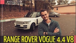 :  Range Rover  4.4 TDV8 .  ""  