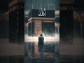 #islamicstatus #love