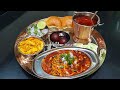         misal pav by deeps kitchen marathi 
