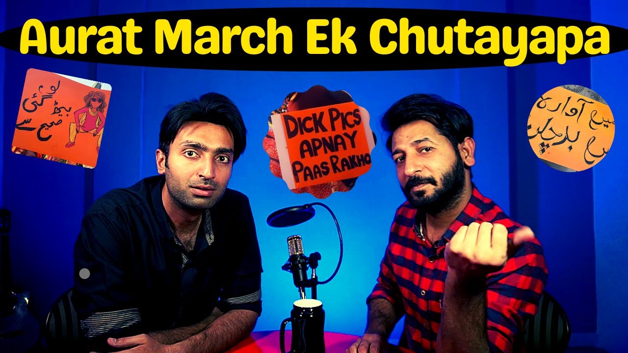 Aurat March  Kay Chutayapay | Aurat March 2021 Posters  