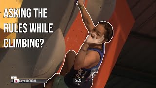 Akiyo Noguchi asks the rules while climbing! | Beta Break Ep.1