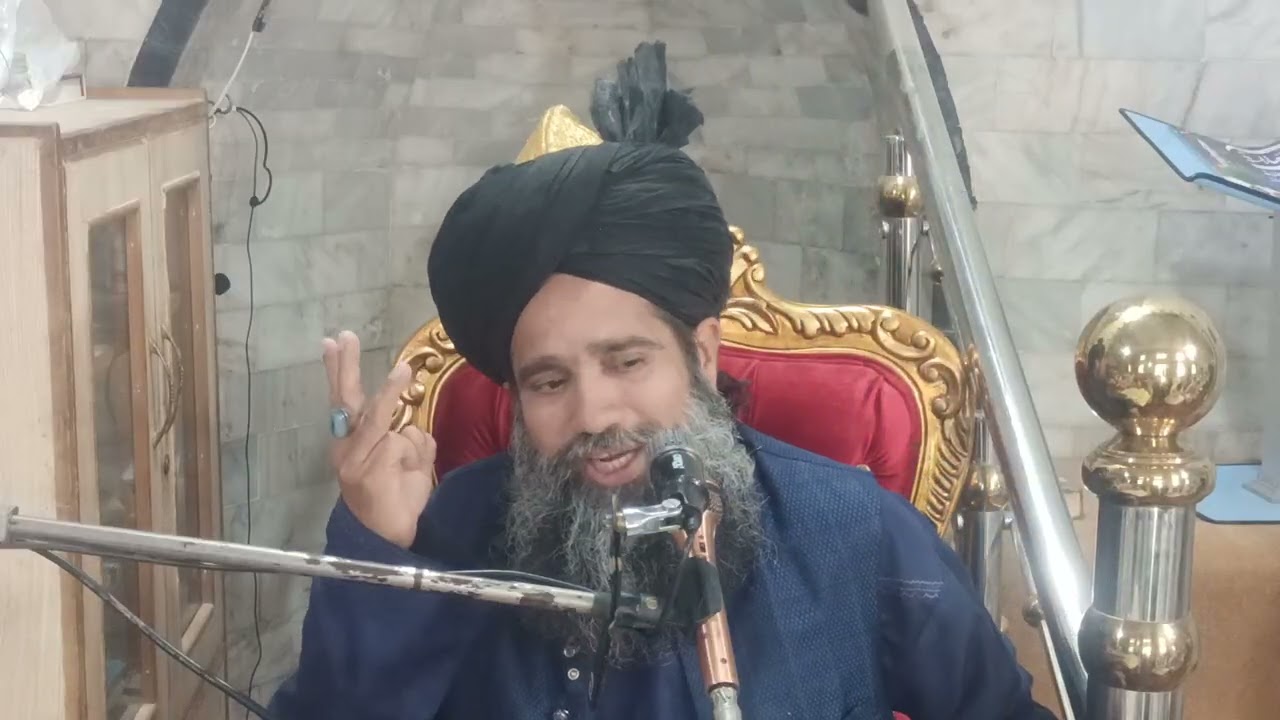 Shan e seyda Fatima Zahra ll Allama Ghulam Mustafa chishti 