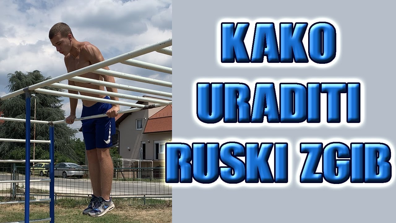 How To Do Your First Muscle Up? - YouTube