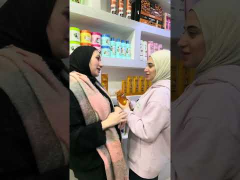 يامراري الطافح بقا اكسبلور عطور مايكاب تجميل ترند