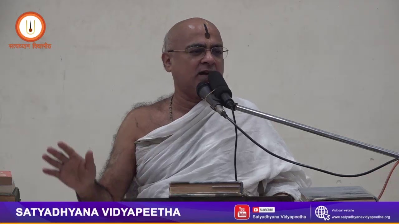 Satyavrata Teertha Mahatme By Mahuli Acharyaru 19-03-2021