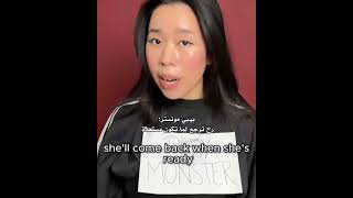 تحبين بيبي مونستر؟حسابي لك ياعمري #babymonster #rami #ruka #rora #asa #pharita #تشيكيتا #ahyeon