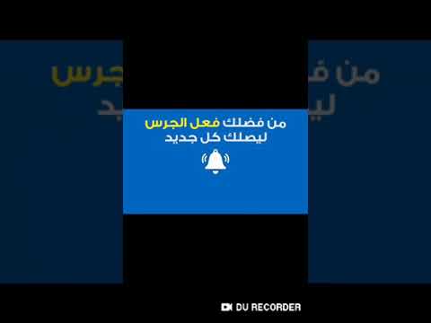 لعبه اوفلاين شبيه لميني ميلشا