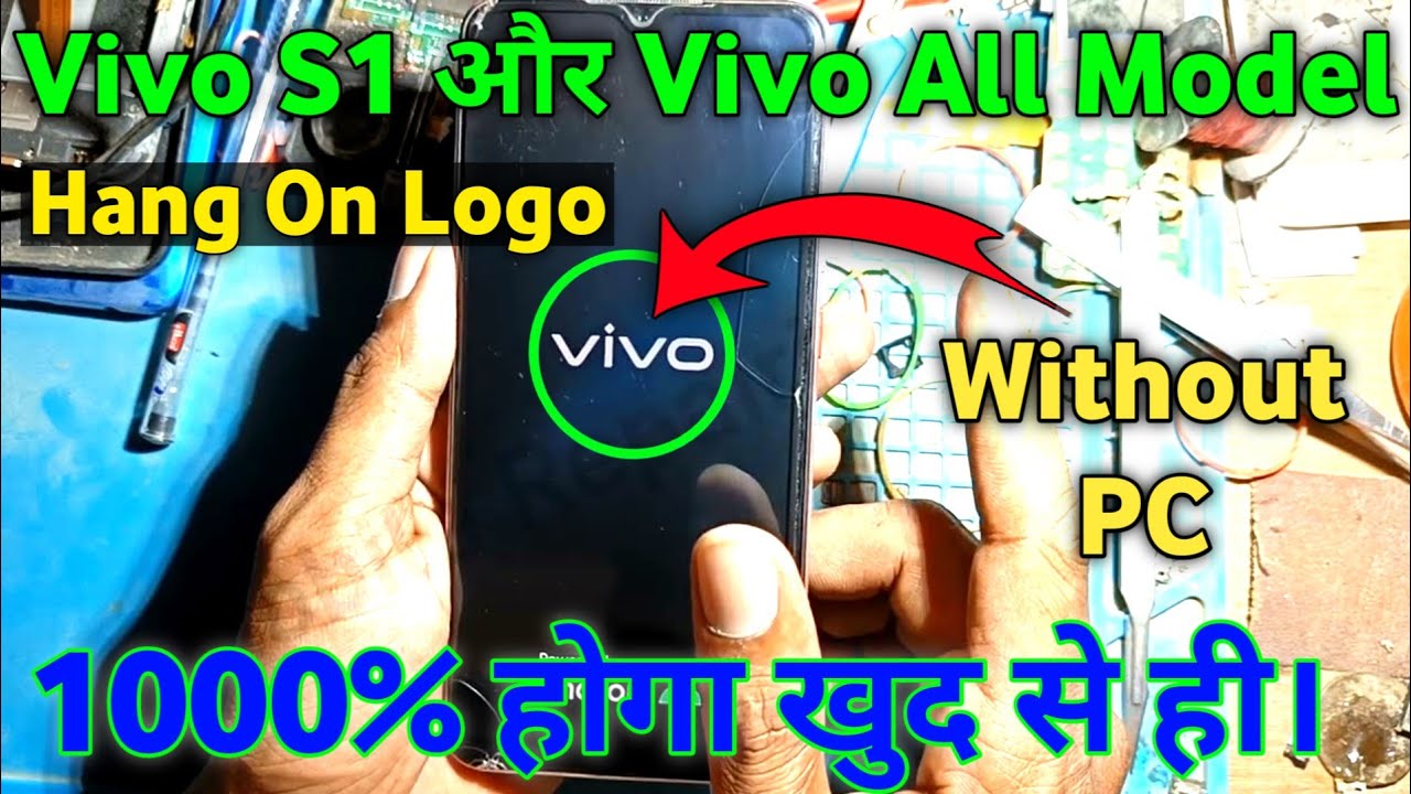 Vivo Hang On Logo Solution｜ Offline All Vivo Mobile's Flashing Fix Hang On Logo｜Mobile Repair Expert